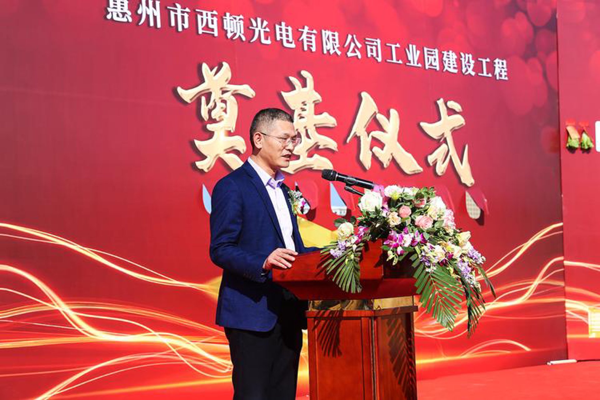亚州照明网